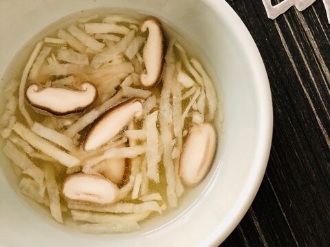 切り干し大根と椎茸の和風スープ